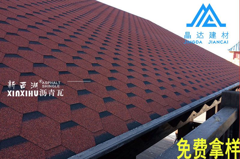 晶達瀝青瓦官方網(wǎng)站：http://mashangcha.com.cn